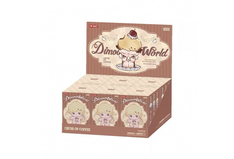 DIMOO Heartbeat Special Edition Soft Face Plush Keychain