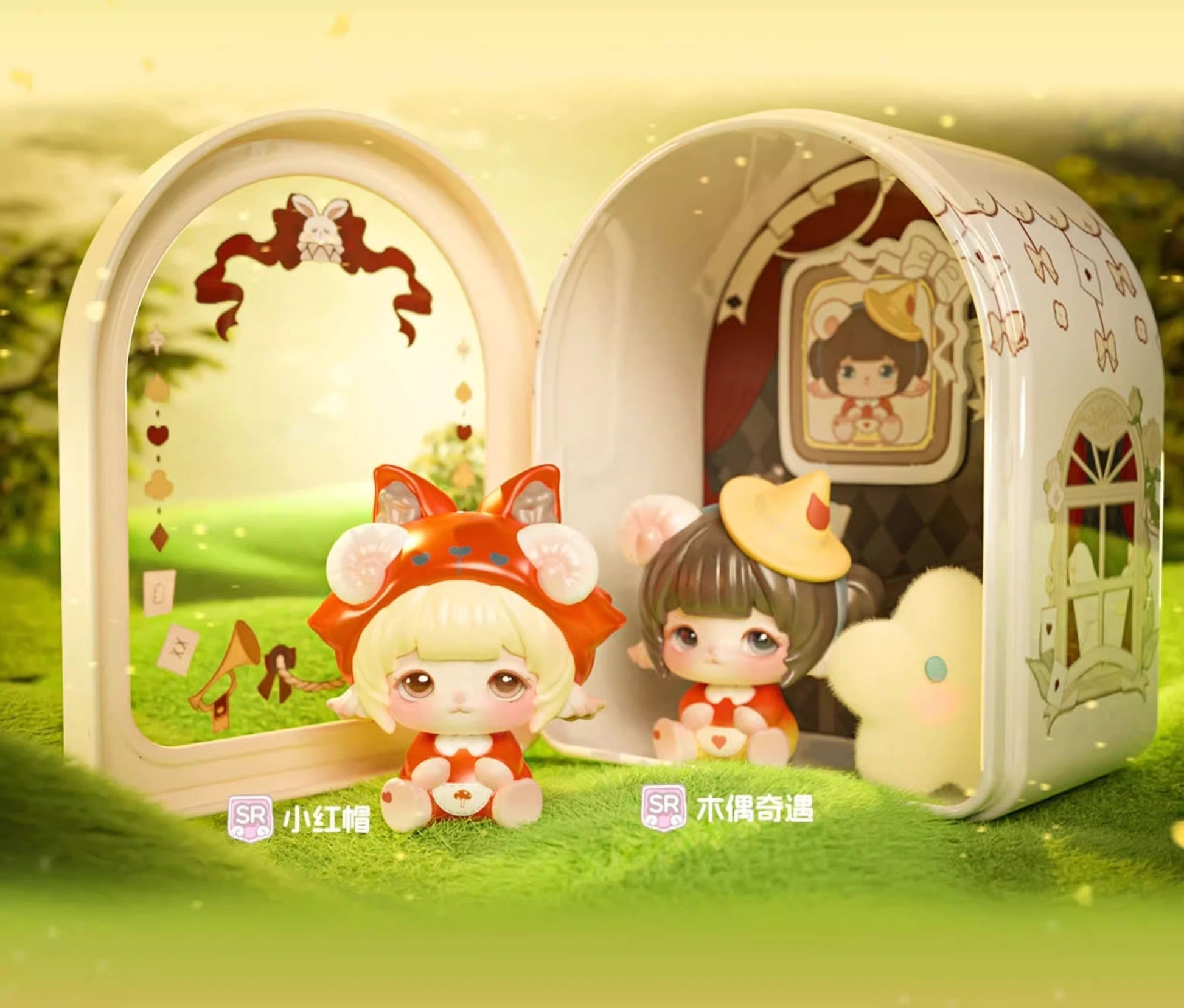 MIMIA Dreamy Cottage new Blind Box Figurines