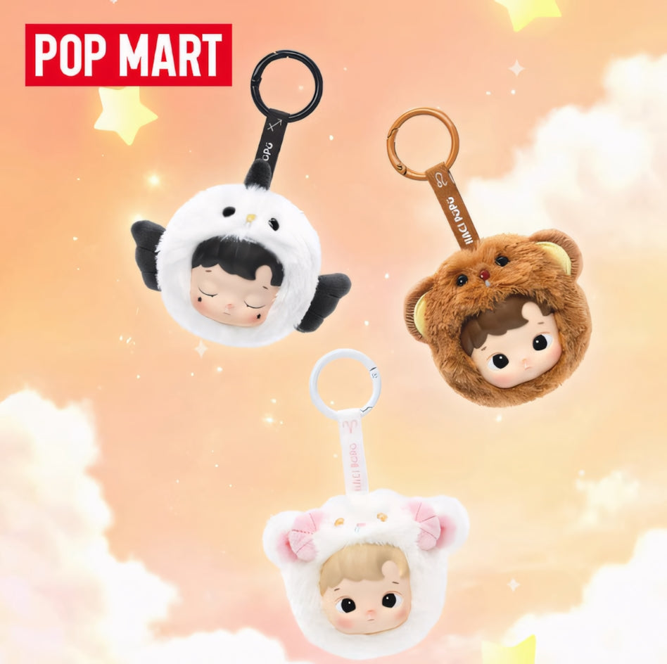 HACIPUPU The Constellation  Vinyl Plush Blind Box