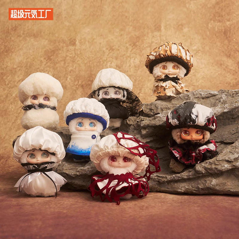 Cino Warm Corners Plush Series Blind Box