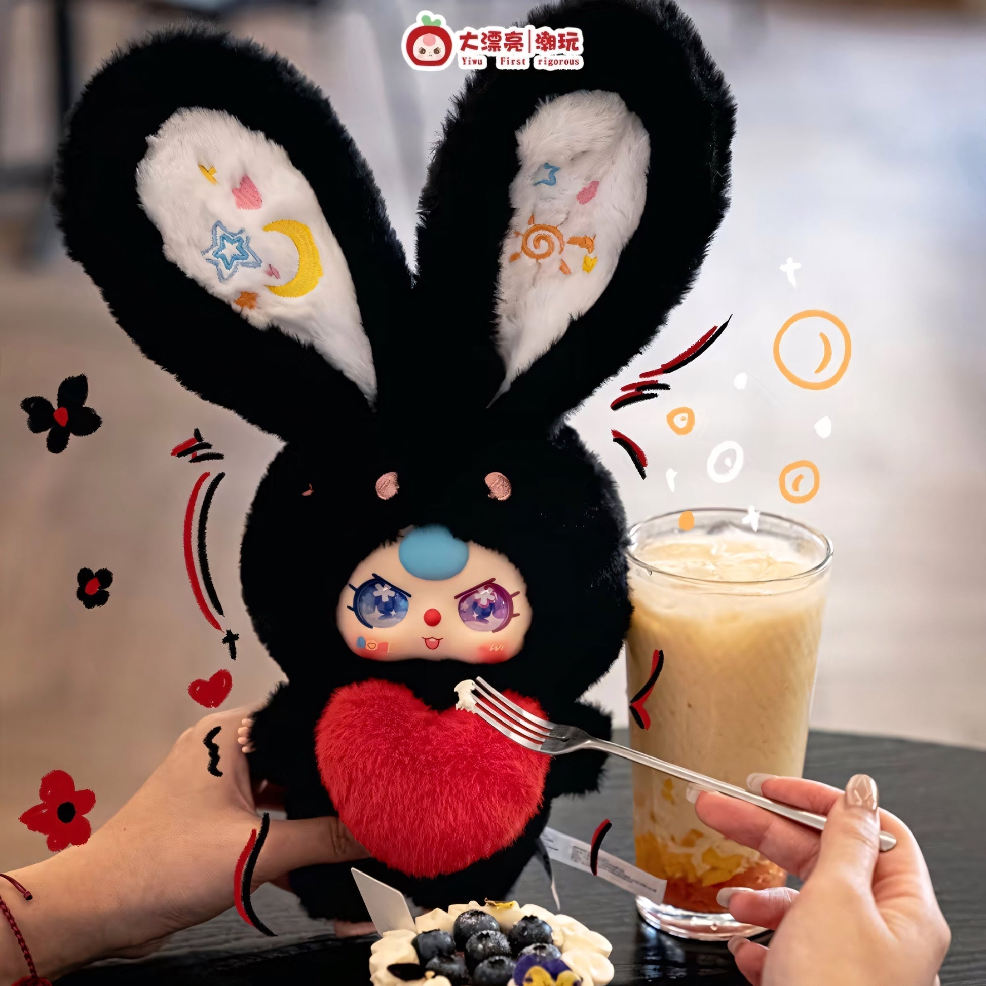Baby Three V3 Lilyrabbit Town Plush Blind Box
