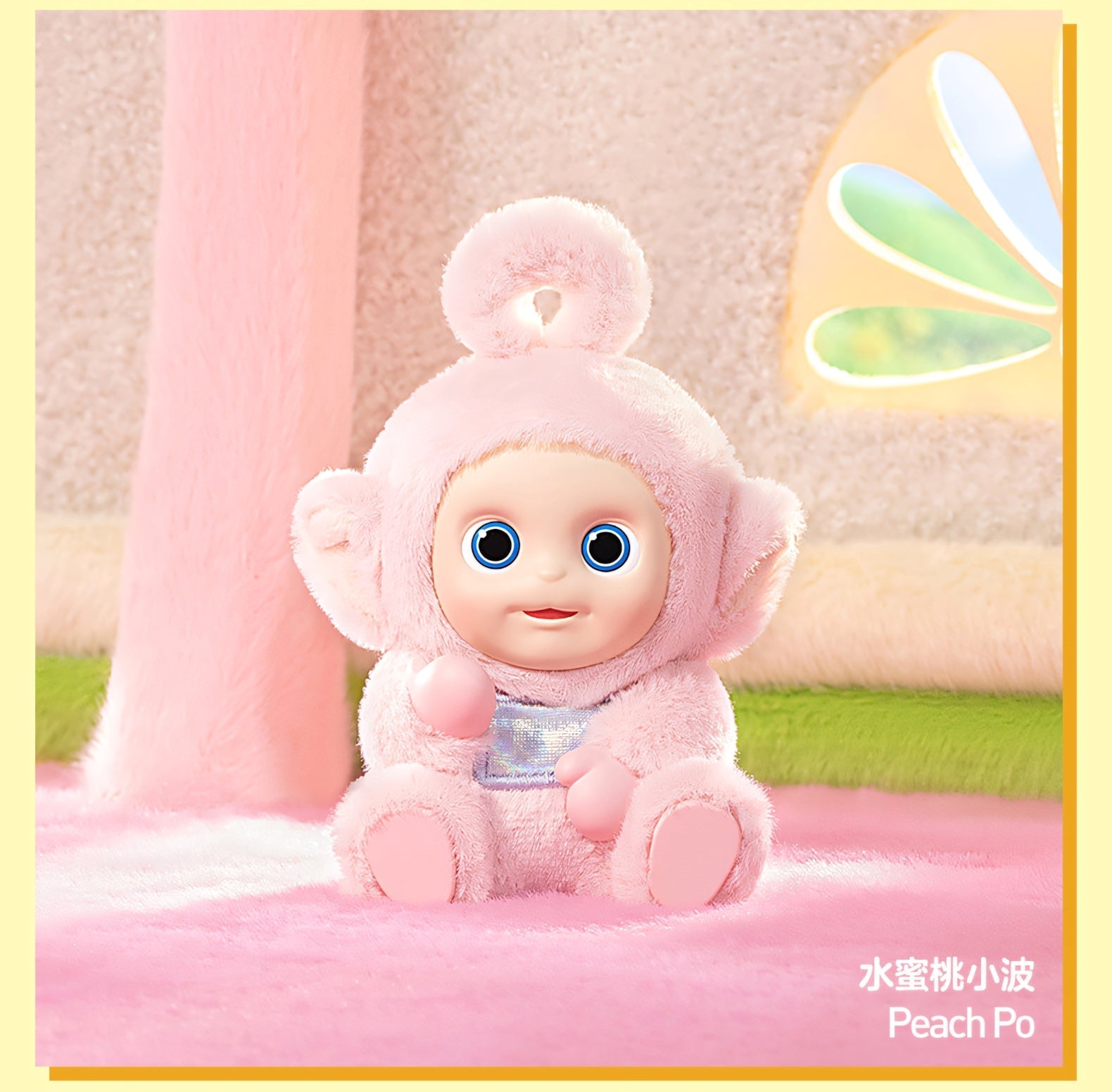 Teletubbies Vibrancy Serise Figures