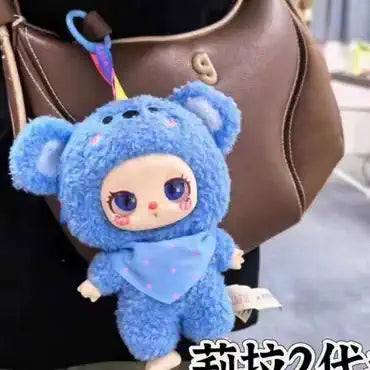 Liila's Zoo-V2 Series Series Plush Dolls Blind box