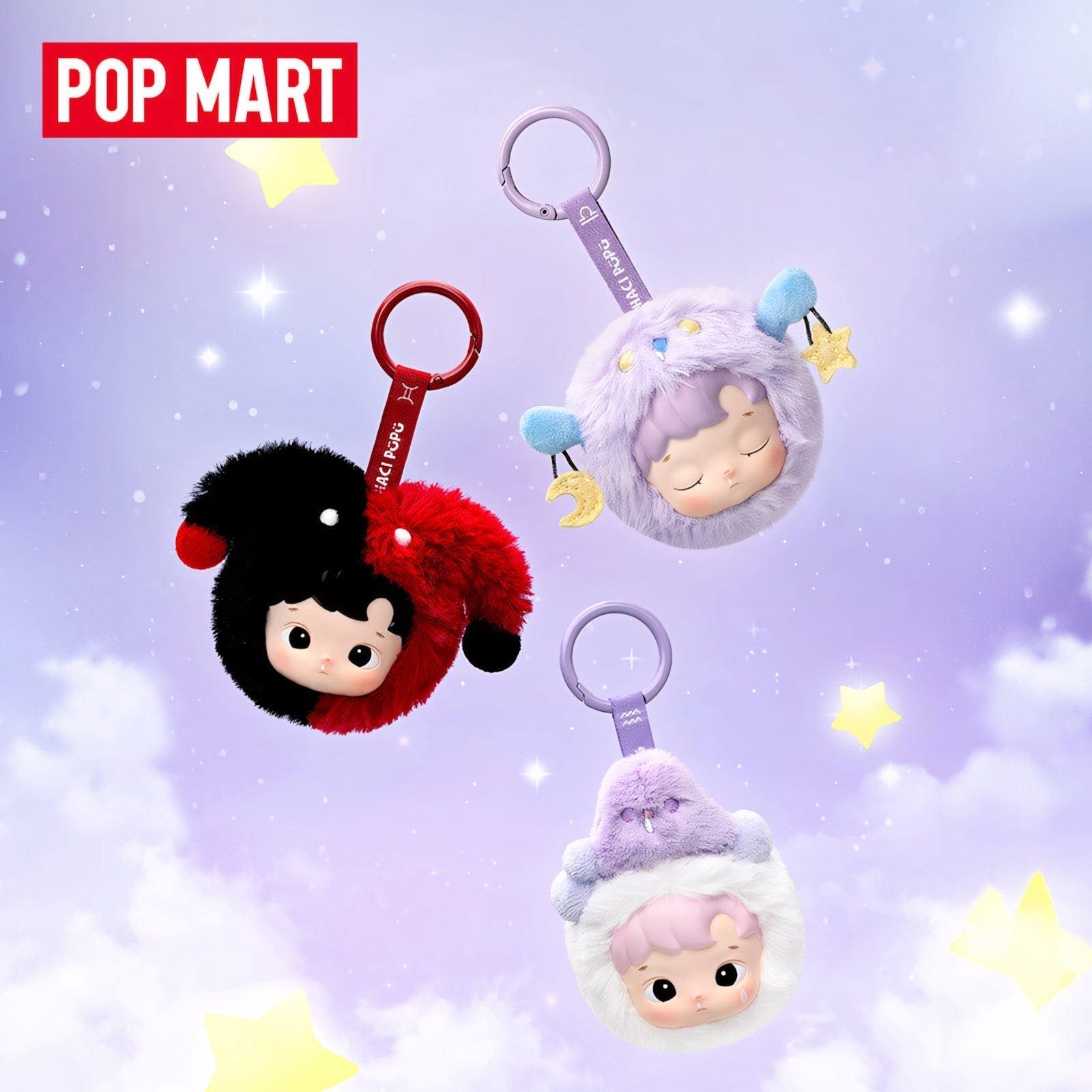 HACIPUPU The Constellation  Vinyl Plush Blind Box