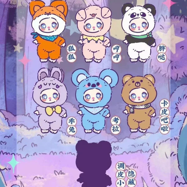 Liila's Zoo-V2 Series Series Plush Dolls Blind box