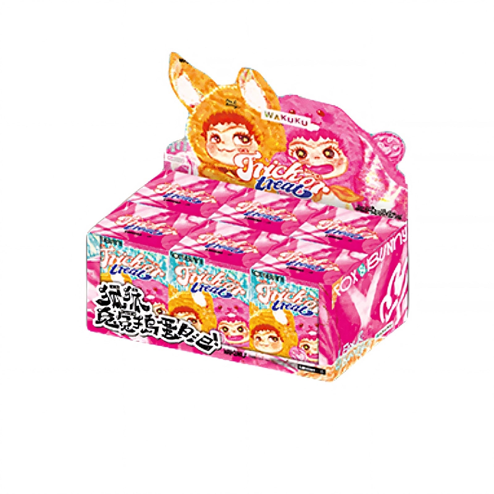 WAKUKU V2 - Fox & Bunny Trick Or Treat Plush Pendant Blind Box
