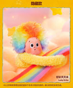 Twinkle Twinkle Sweet Dreams Forecast Series Plush Pendant Blind BOX