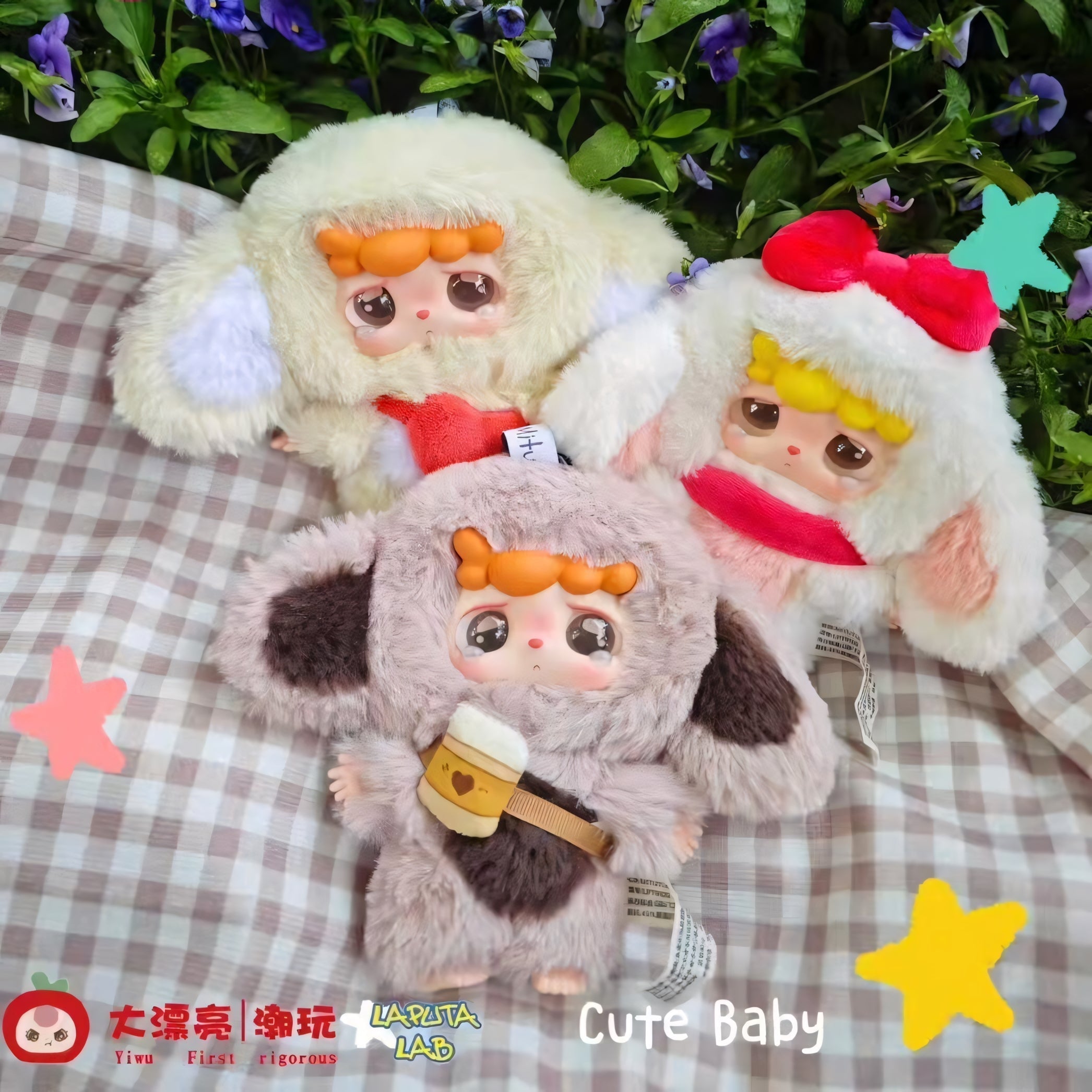 Baby Three Mitutu and Hulala Plush Pendant Blind Box