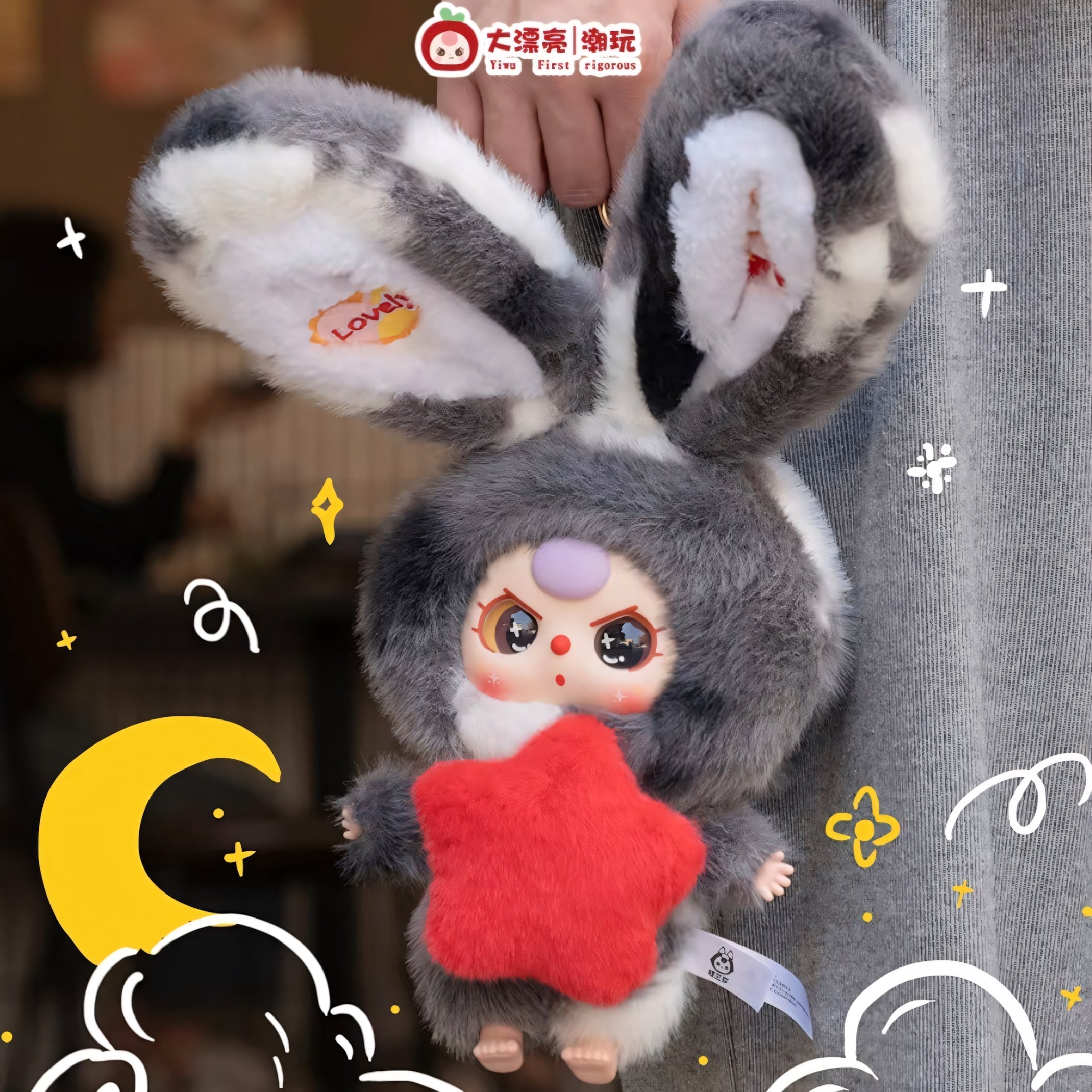 Baby Three V3 Lilyrabbit Town Plush Blind Box