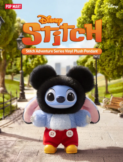 Stitch Adventure Series Vinyl Plush Pendant