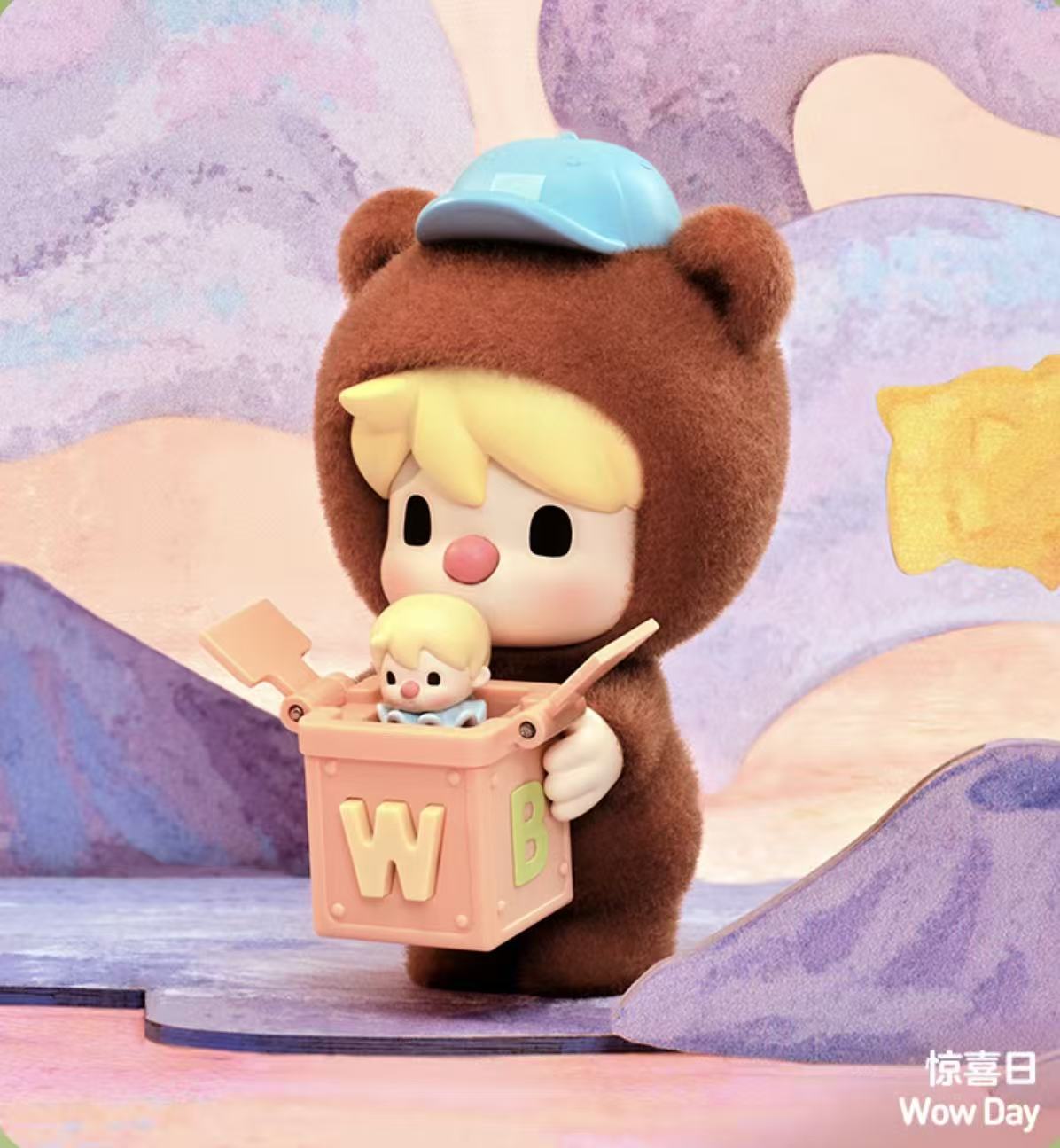 Sweet Bean Chasing Light Memory Series Blind Box