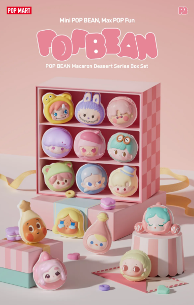 POP BEAN Macaron Dessert Series Box Set