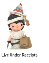 Hirono Tamed Wildgrass Series Figures