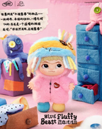 WAKUKU-The handcraft world of wakuku -winyl plush doll