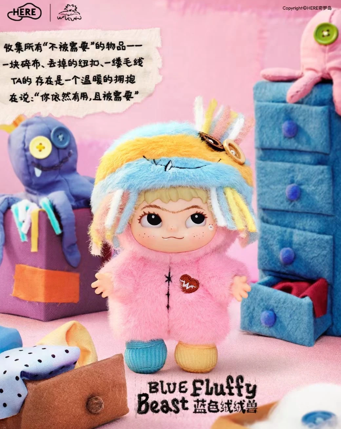 WAKUKU-The handcraft world of wakuku -winyl plush doll