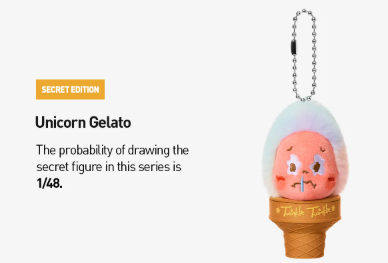 MOON GELATO Series-Ice Cream Plush Pendant Blind Box