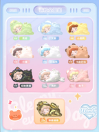 Wendy -I feel so sleepy every day