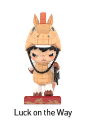 The Golden Gallop Series Figures