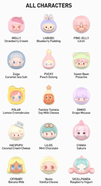 POP BEAN Macaron Dessert Series Box Set