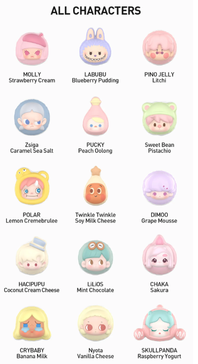 POP BEAN Macaron Dessert Series Box Set