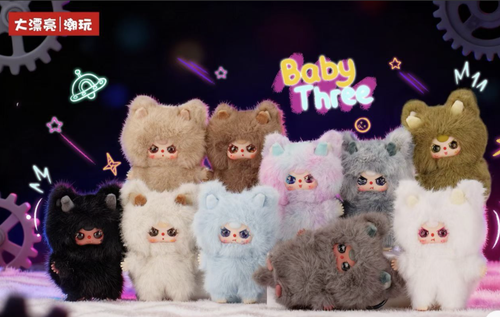 ぬいぐるみ babythree wa long long Baby Three-Wa Long Long Plush Blind Box Series – iToy Lab