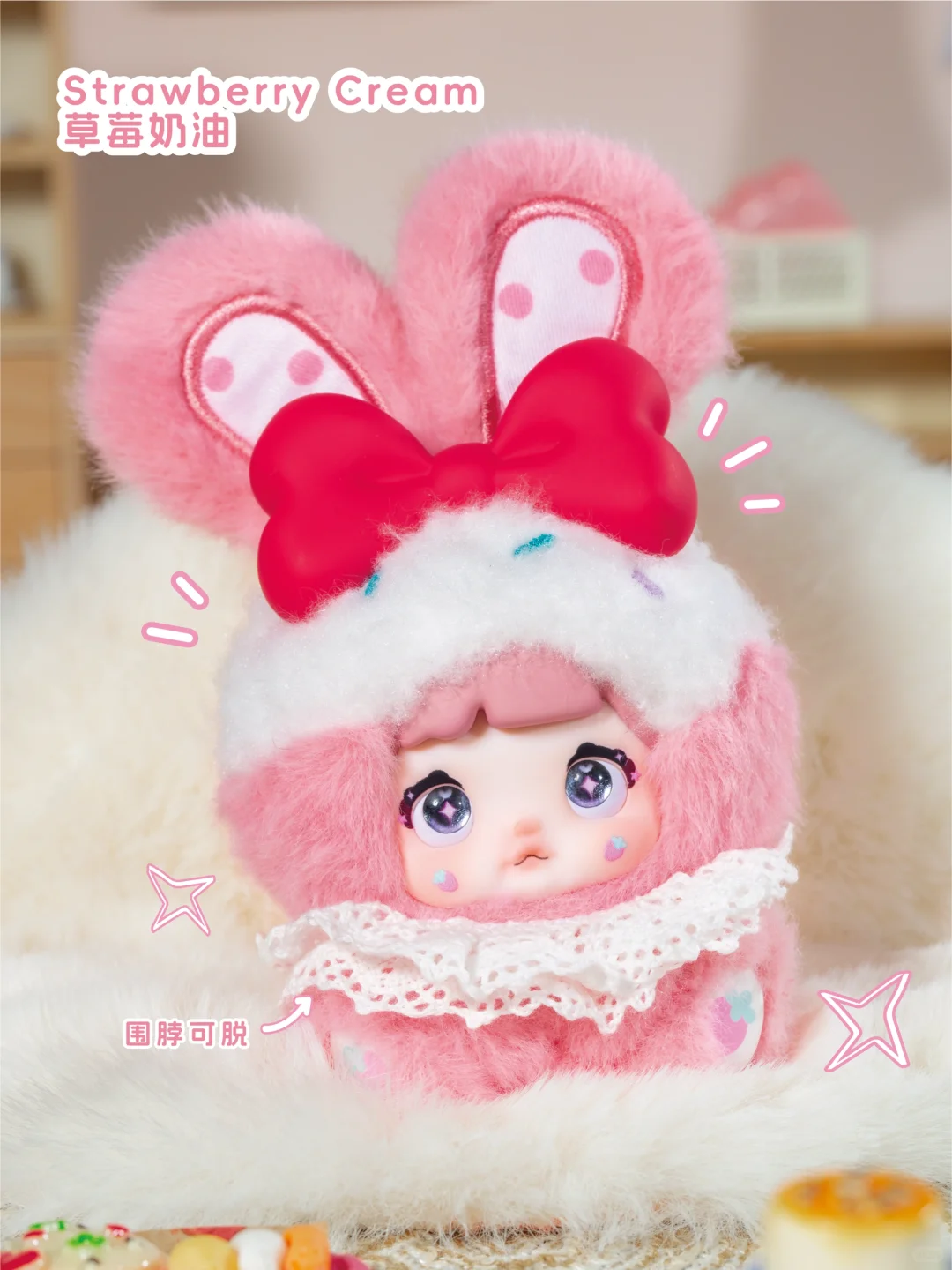 Nommi Sweetheart Rabbit Blind Box(Advance sale)