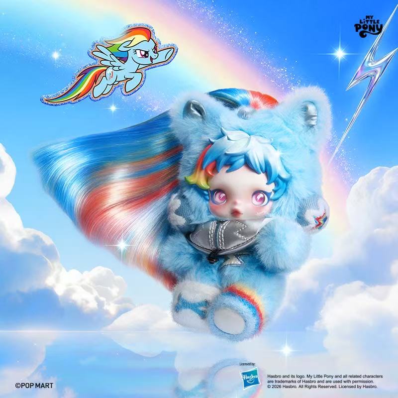 Skullpanda & My Little Pony Plush Series