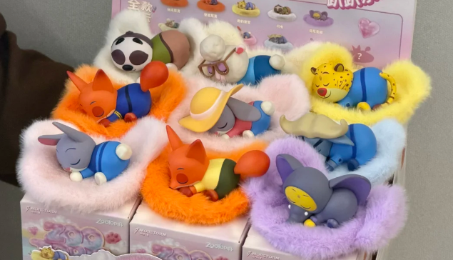 zootopia sleepy series