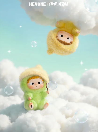 OZAI  First Floating Bottle