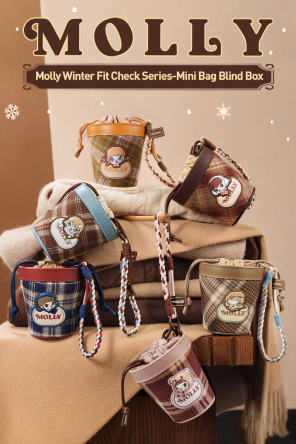 Molly Winter Fit Check Series-Mini Bag