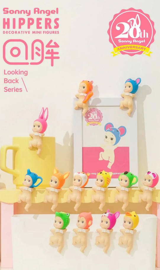 SONNY ANGEL hippers looking back  series