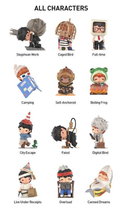 Hirono Tamed Wildgrass Series Figures