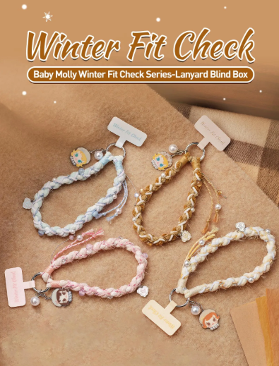 Baby Molly Winter Fit Check Series-Lanyard