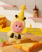 MOON GELATO Series-Honey Plush Pendant