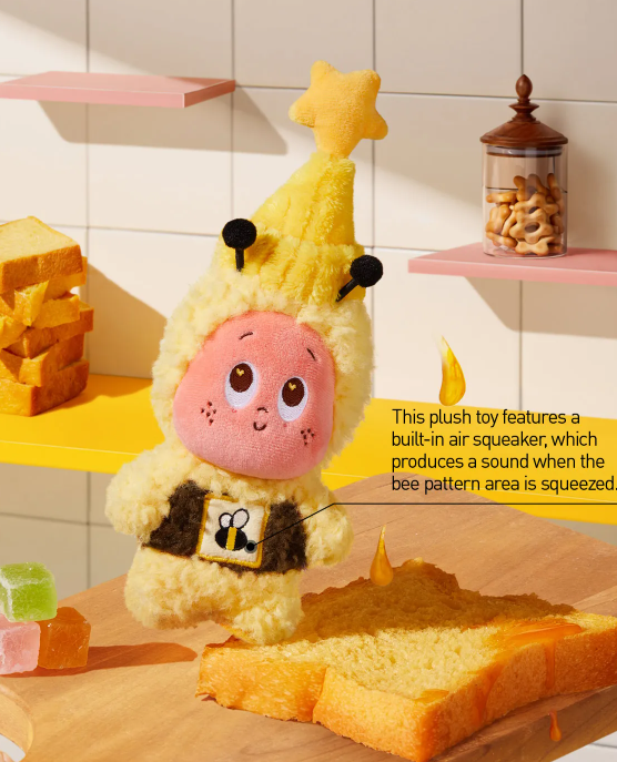 MOON GELATO Series-Honey Plush Pendant