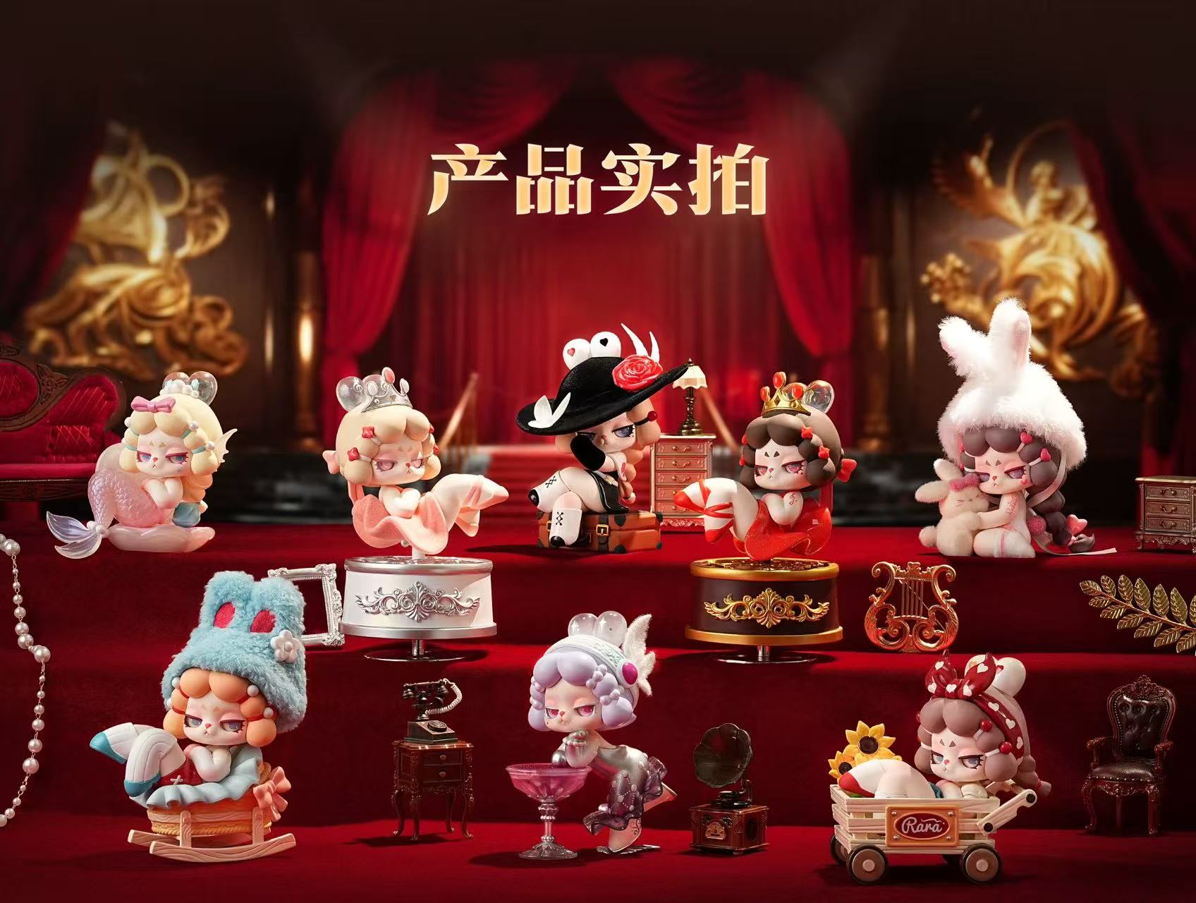 DODORARA THE  Protagonist of Your Story