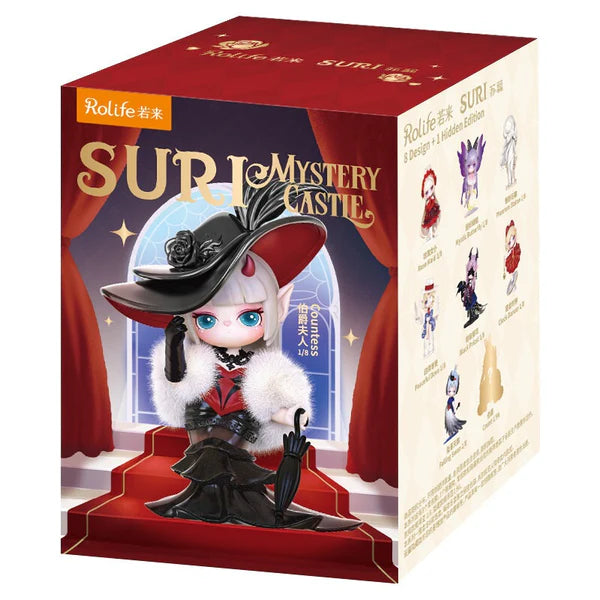 Suri Mystery Castle Series Blind Box
